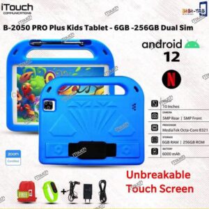 B-2050 PRO Plus Kids Tablet - 6GB - 256GB Dual Sim